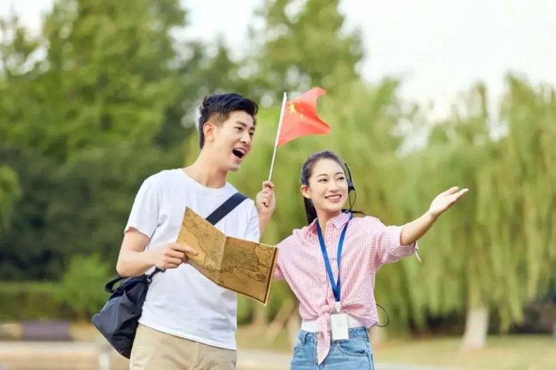 当地向导
