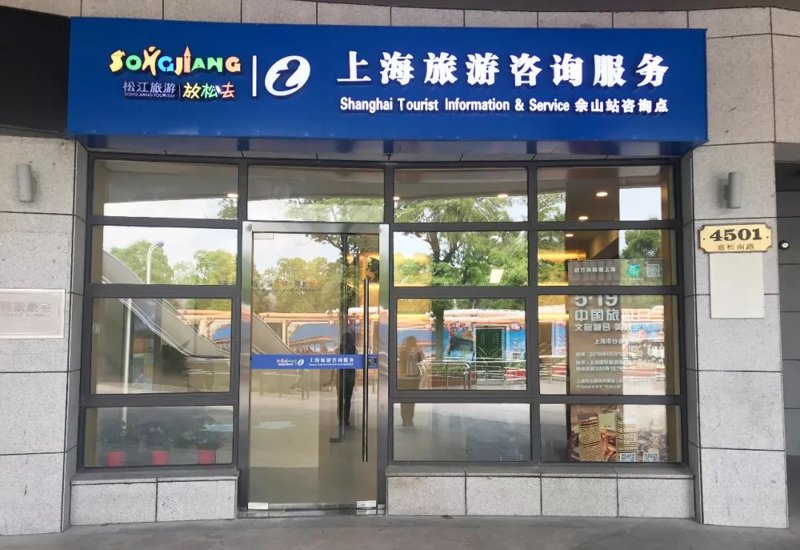 厦门出入境检验检疫局国际旅行卫生保健中心：您的健康出行顾问