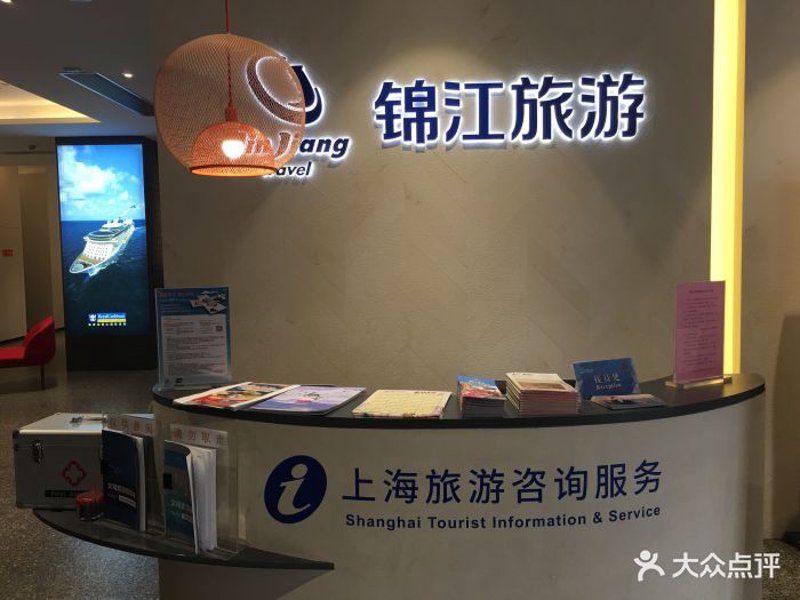 五华县的自然风光与人文景观你了解多少?今天,让我们一起探索这个美丽的地方——五华县清询信息咨询服务部为你揭开它的神秘面纱。