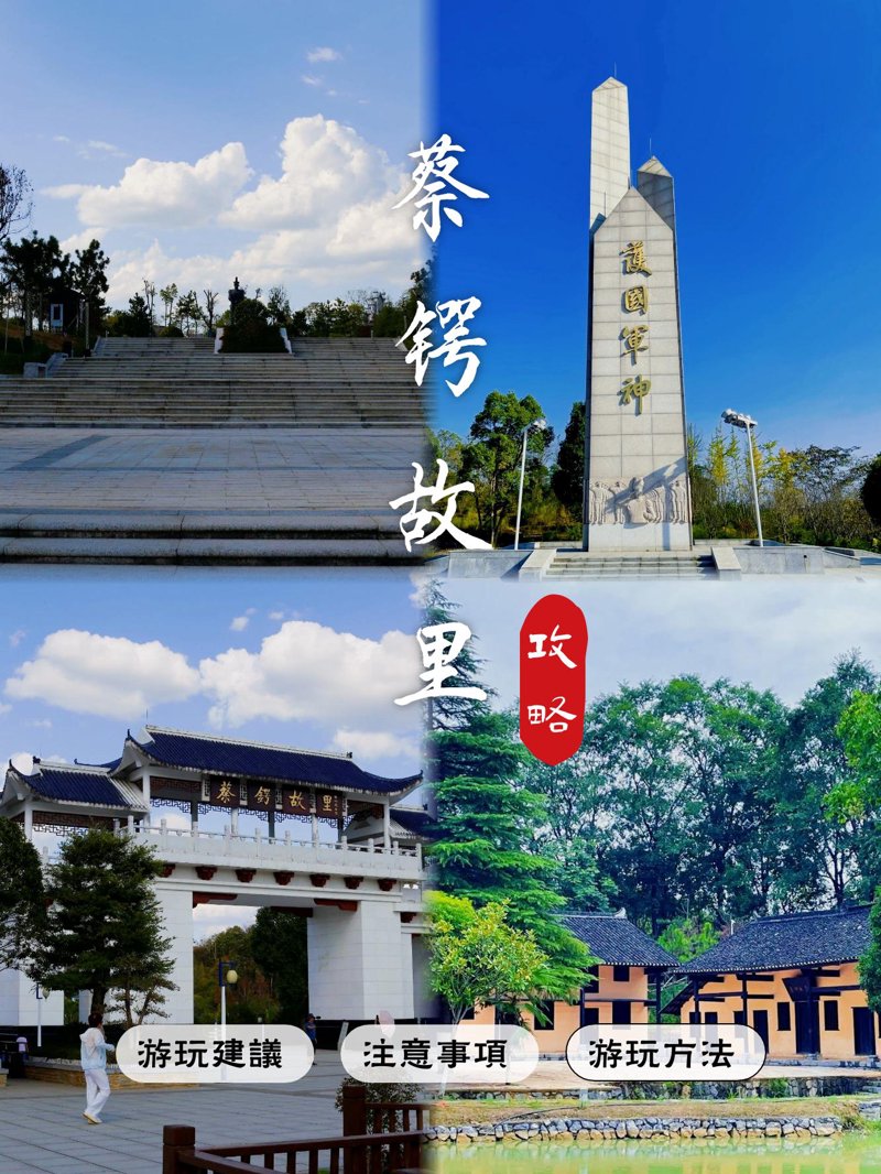您是否知道“旅游咨询处”用英文该如何表达？本篇文章将通过步骤化教学的方式，帮助大家掌握这个实用词汇。
